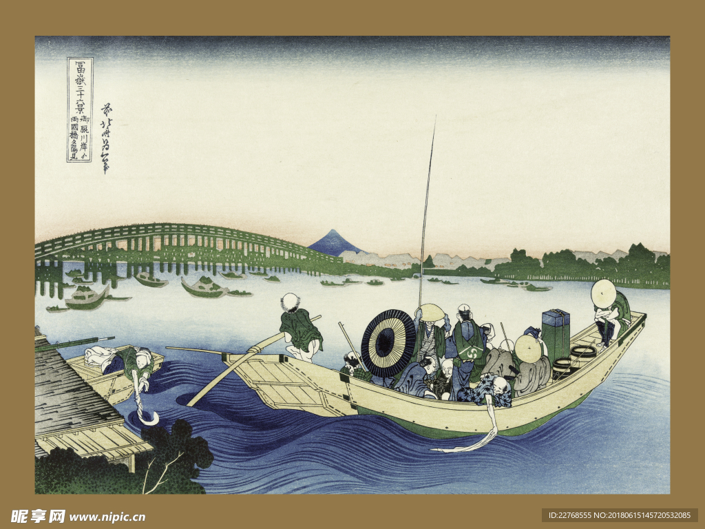 富士三十六景