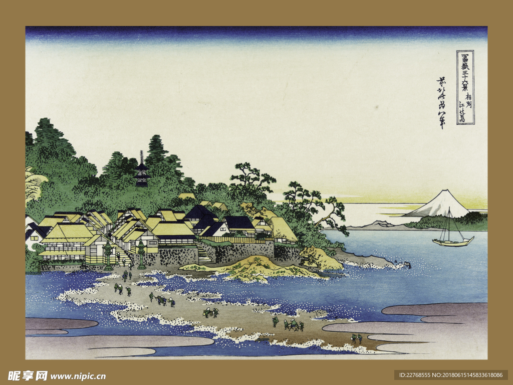 富士三十六景