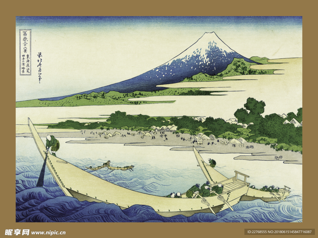 富士三十六景