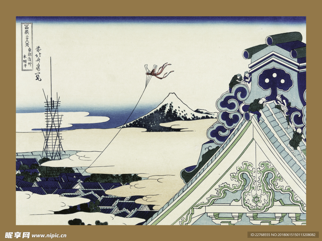 富士三十六景