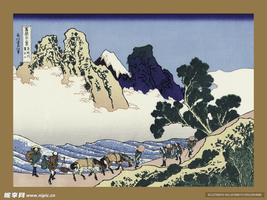 富士三十六景