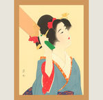 浮世绘仕女