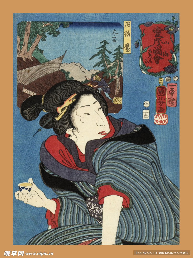 浮世绘仕女