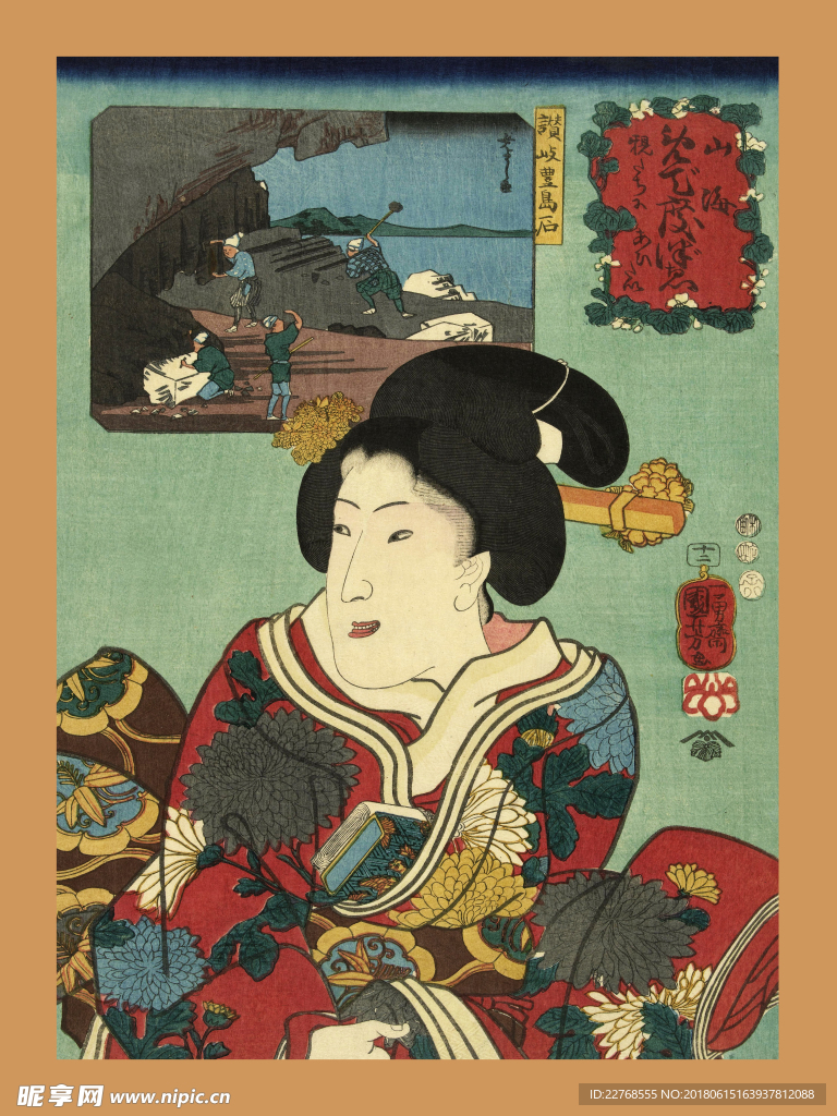 浮世绘仕女