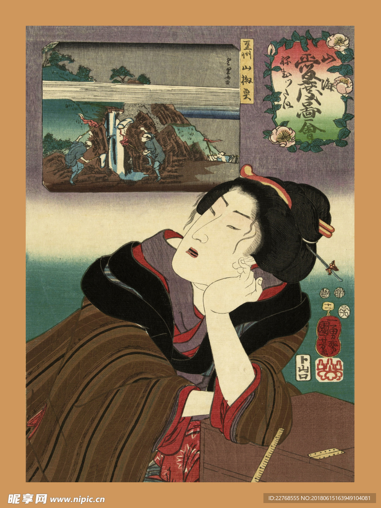 浮世绘仕女