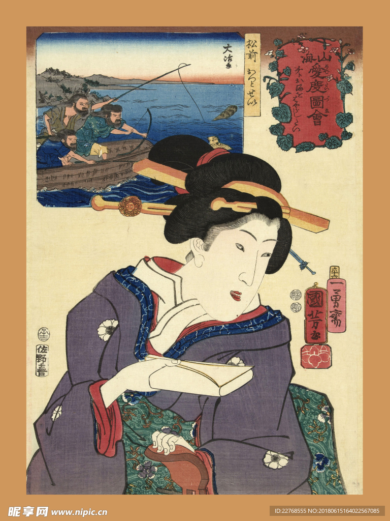 浮世绘仕女