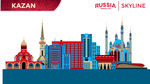 矢量彩色俄罗斯世界杯喀山市