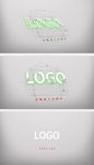 绘图LOGO片头AE模板