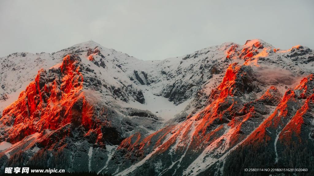 火山