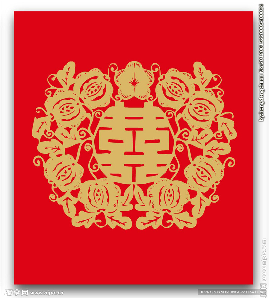 双喜图片