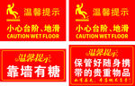 幺妹小吃