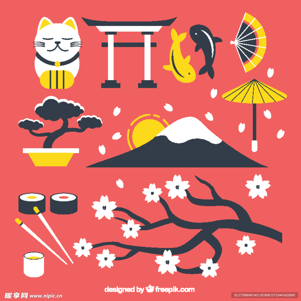 日本文化元素