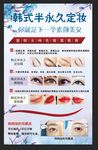 翁蒸  美容   活瓷能量缸