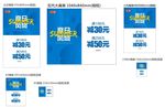 潮流前线夏日风尚