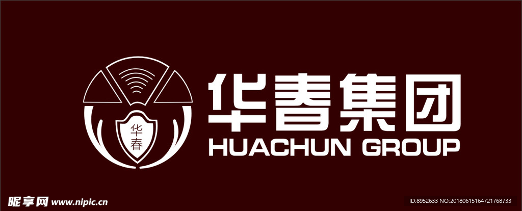华春集团