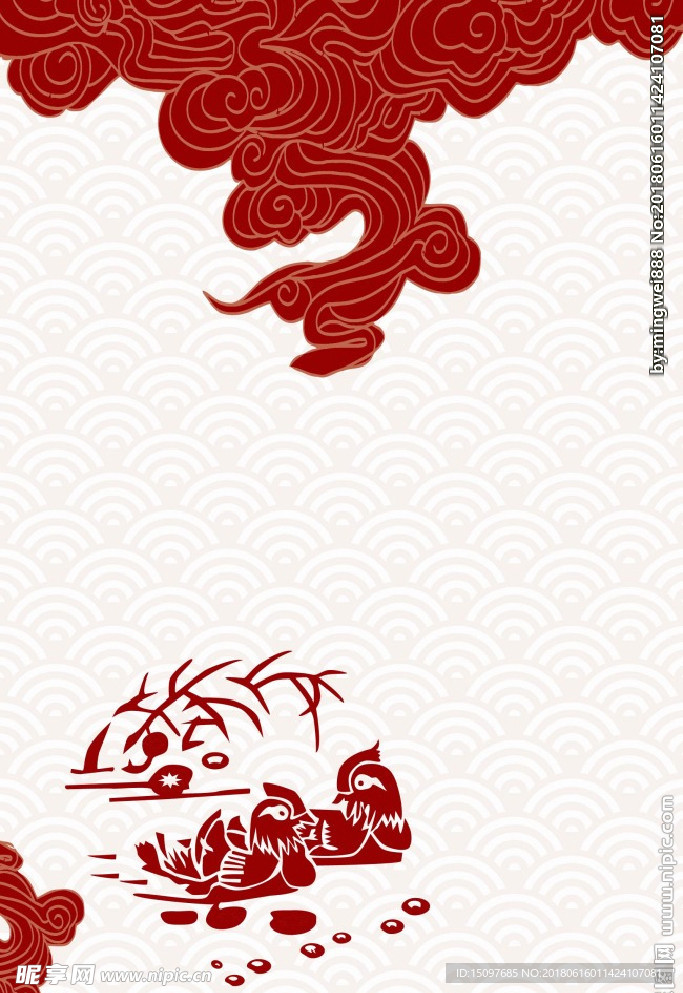 红色祥云背景