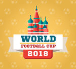 世界杯