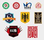商标