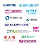 商标