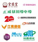 商标