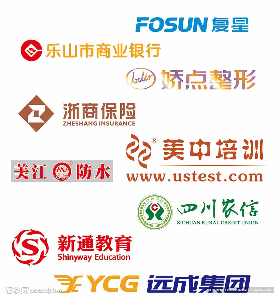 商标