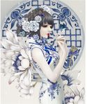 青花瓷