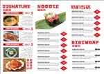 韩国料理折页菜单菜谱图片下载