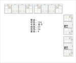 珠宝展示陈列道具