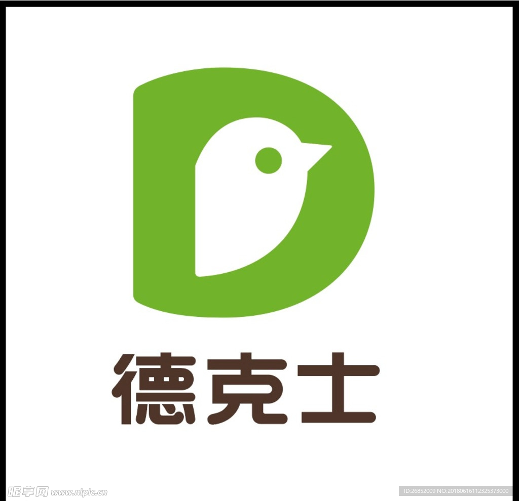 德克士dicos 矢量logo