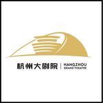 杭州大剧院 矢量logo