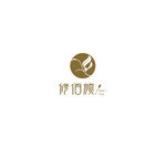 修伯颜LOGO