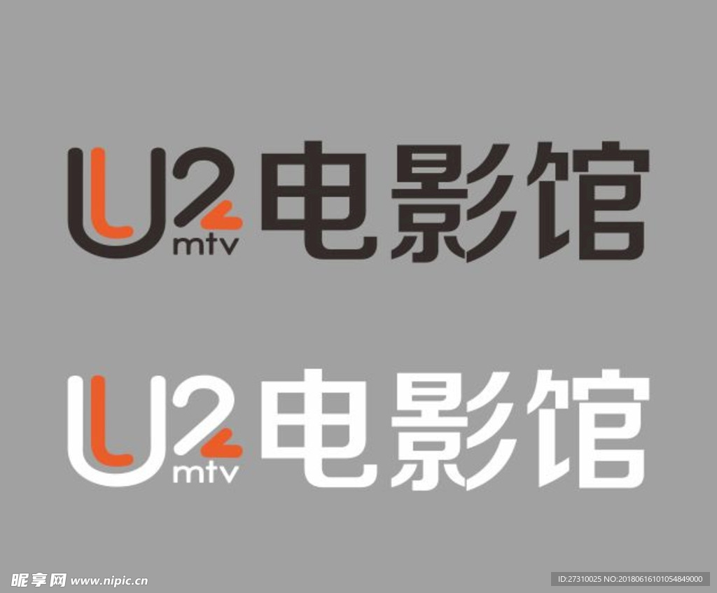 u2电影馆logo