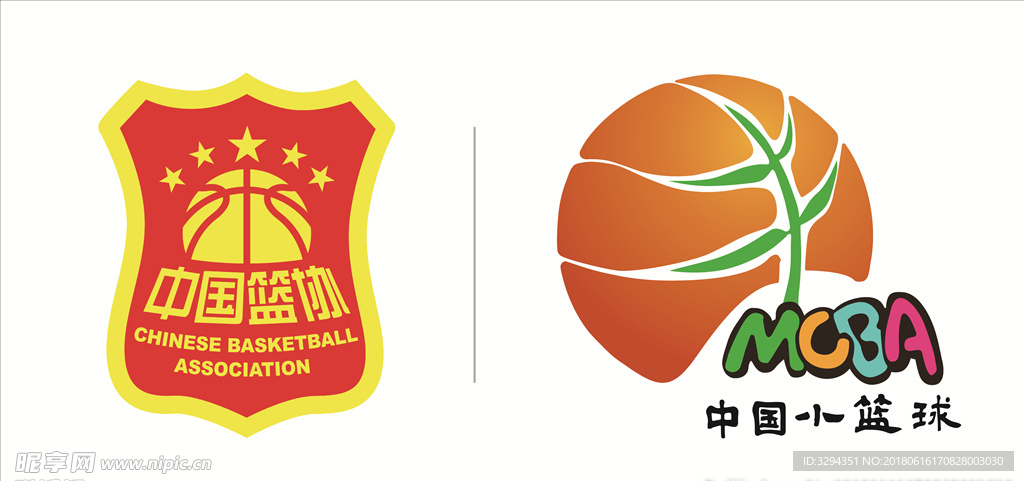 中国篮协 中国小篮球LOGO