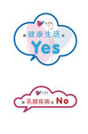 异型手举牌