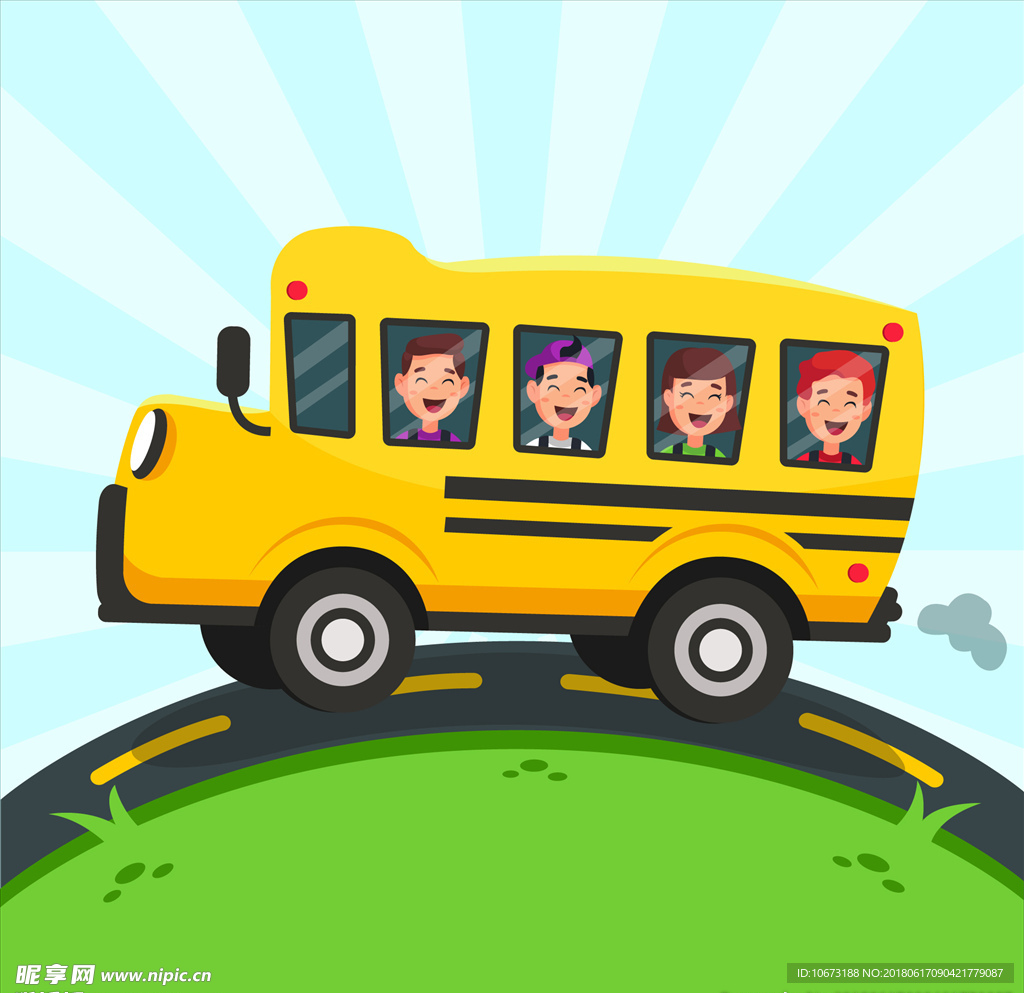 学生