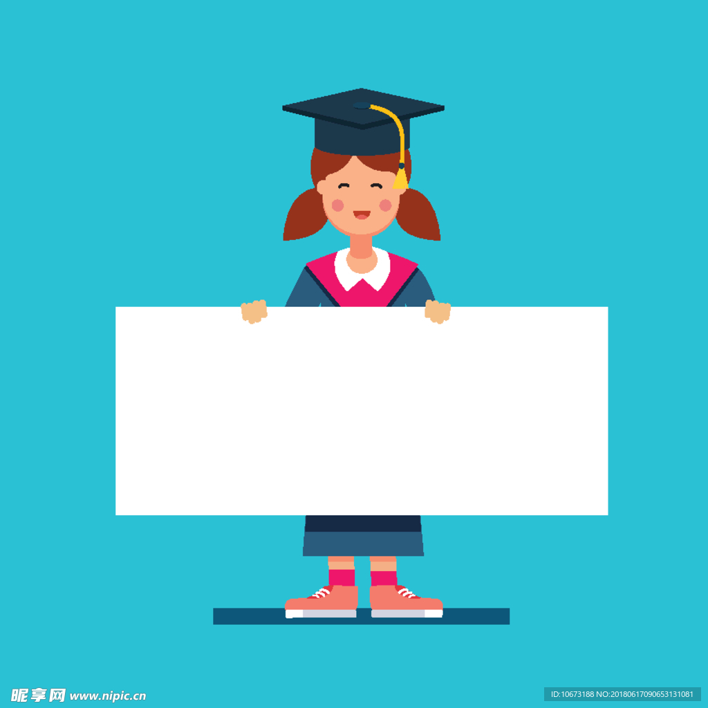 学生