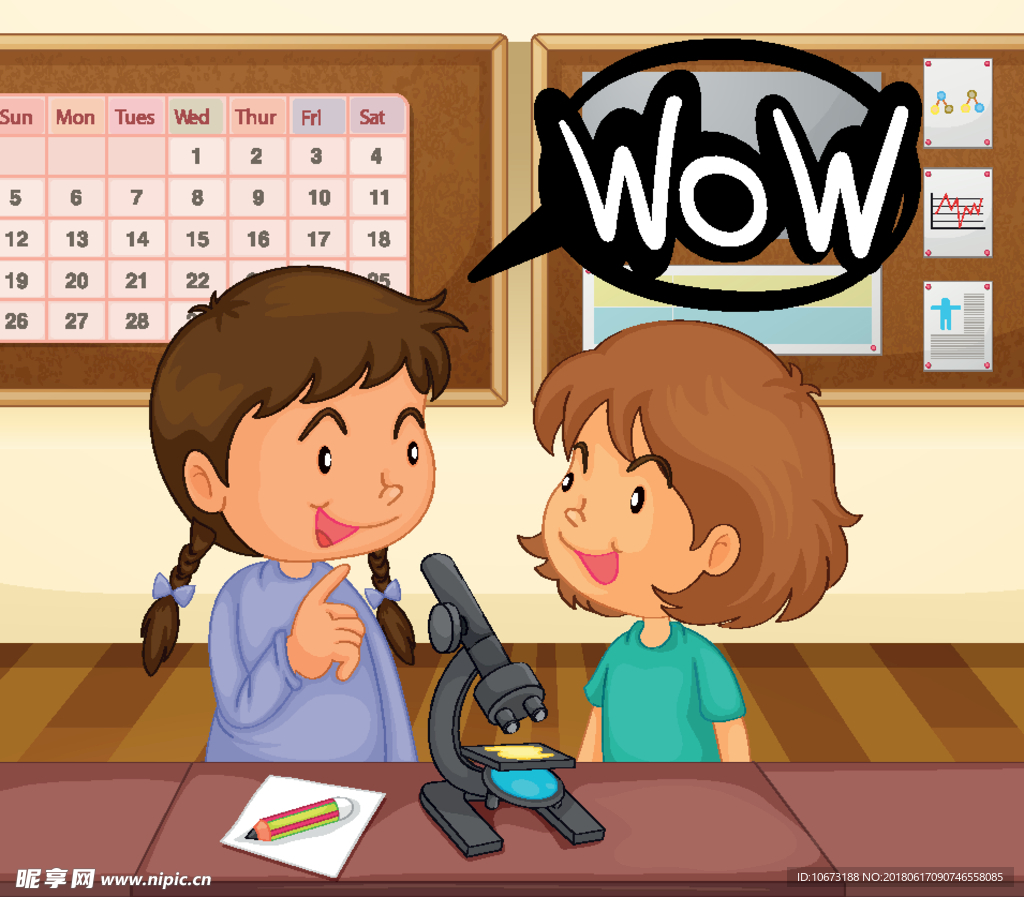 学生