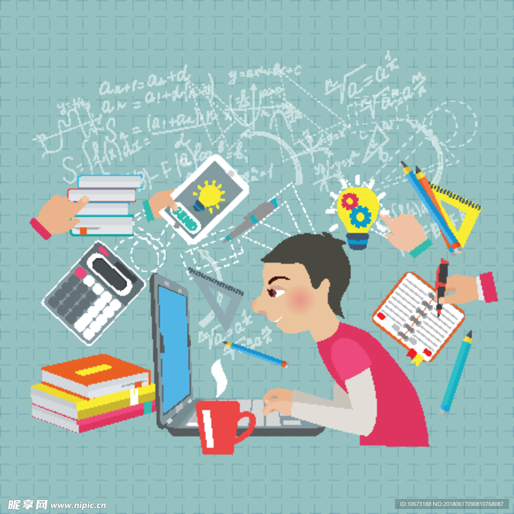 学生