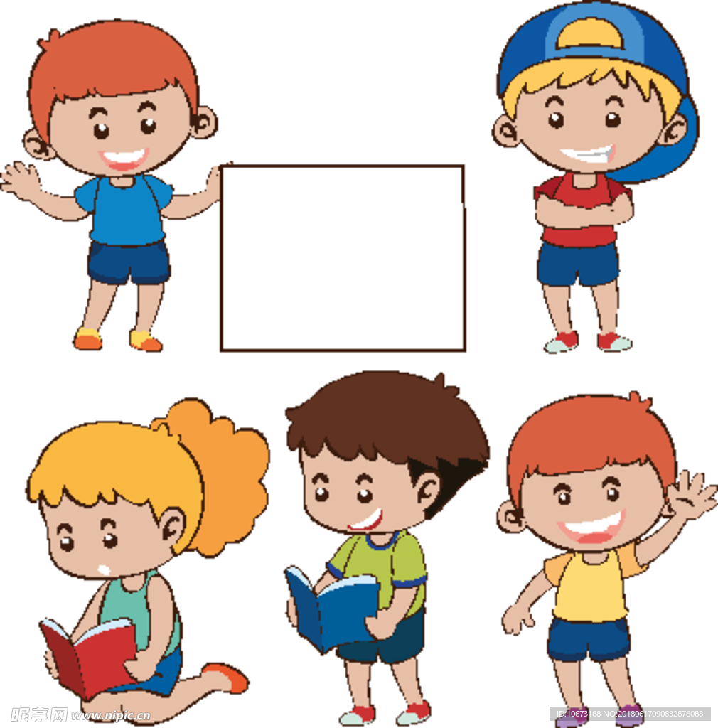学生