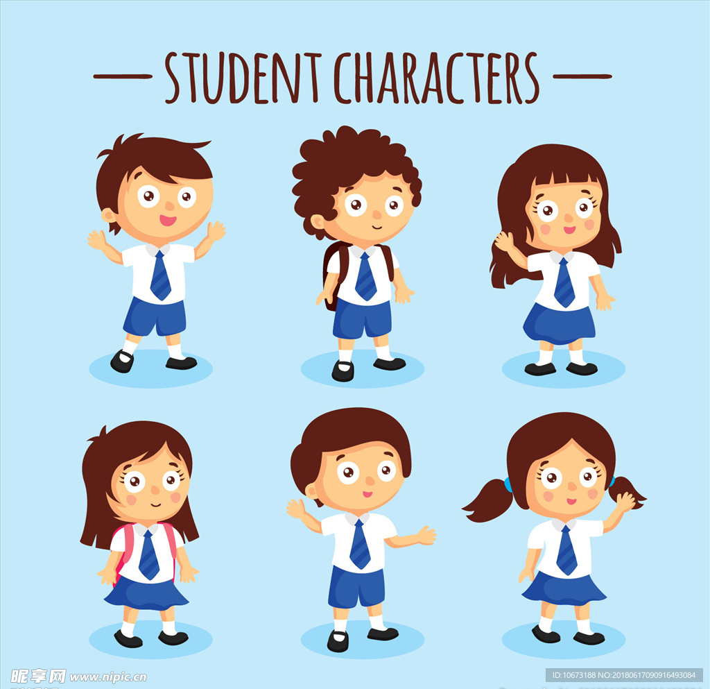 学生