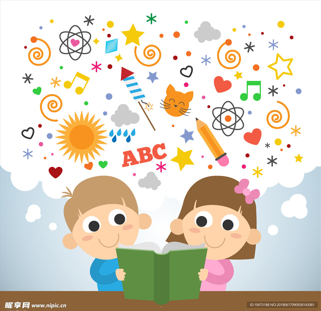 学生
