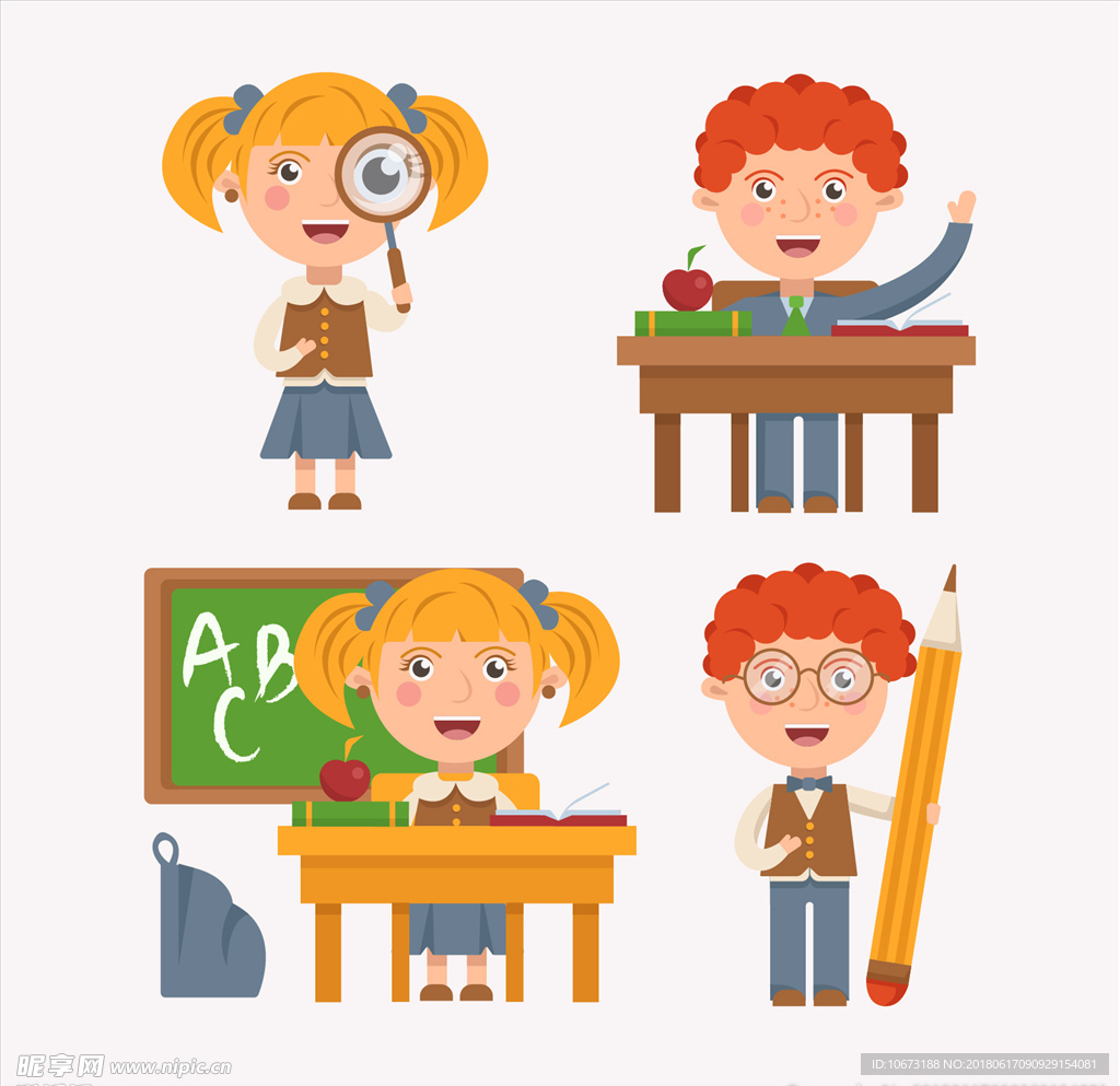 学生