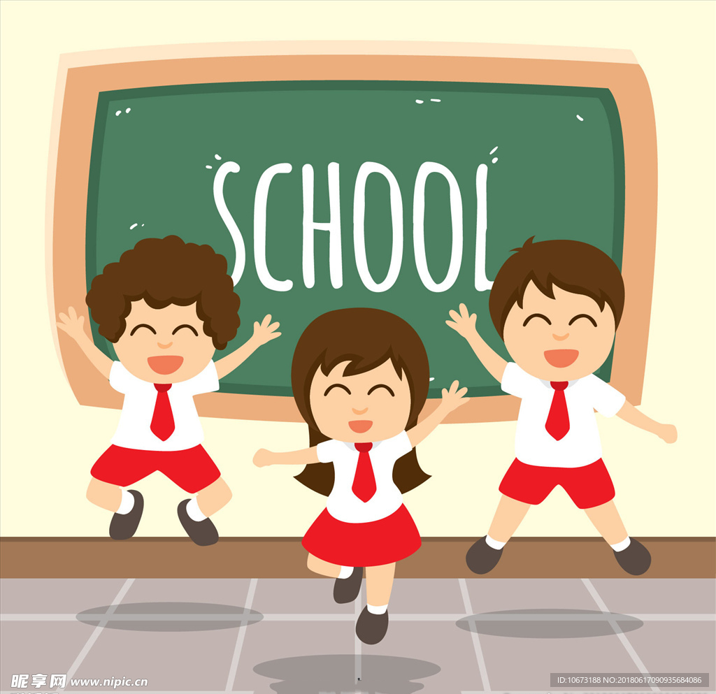 学生
