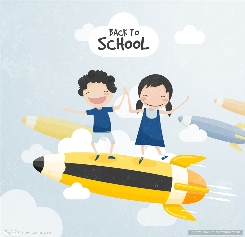 学生