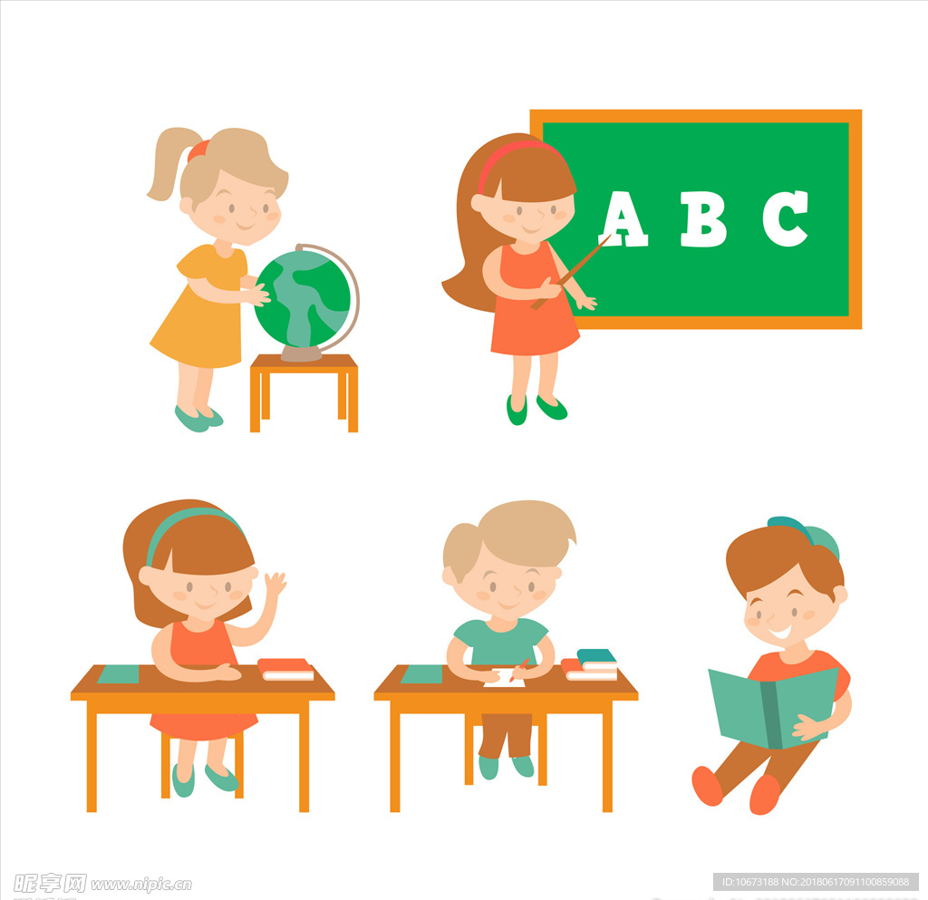 学生