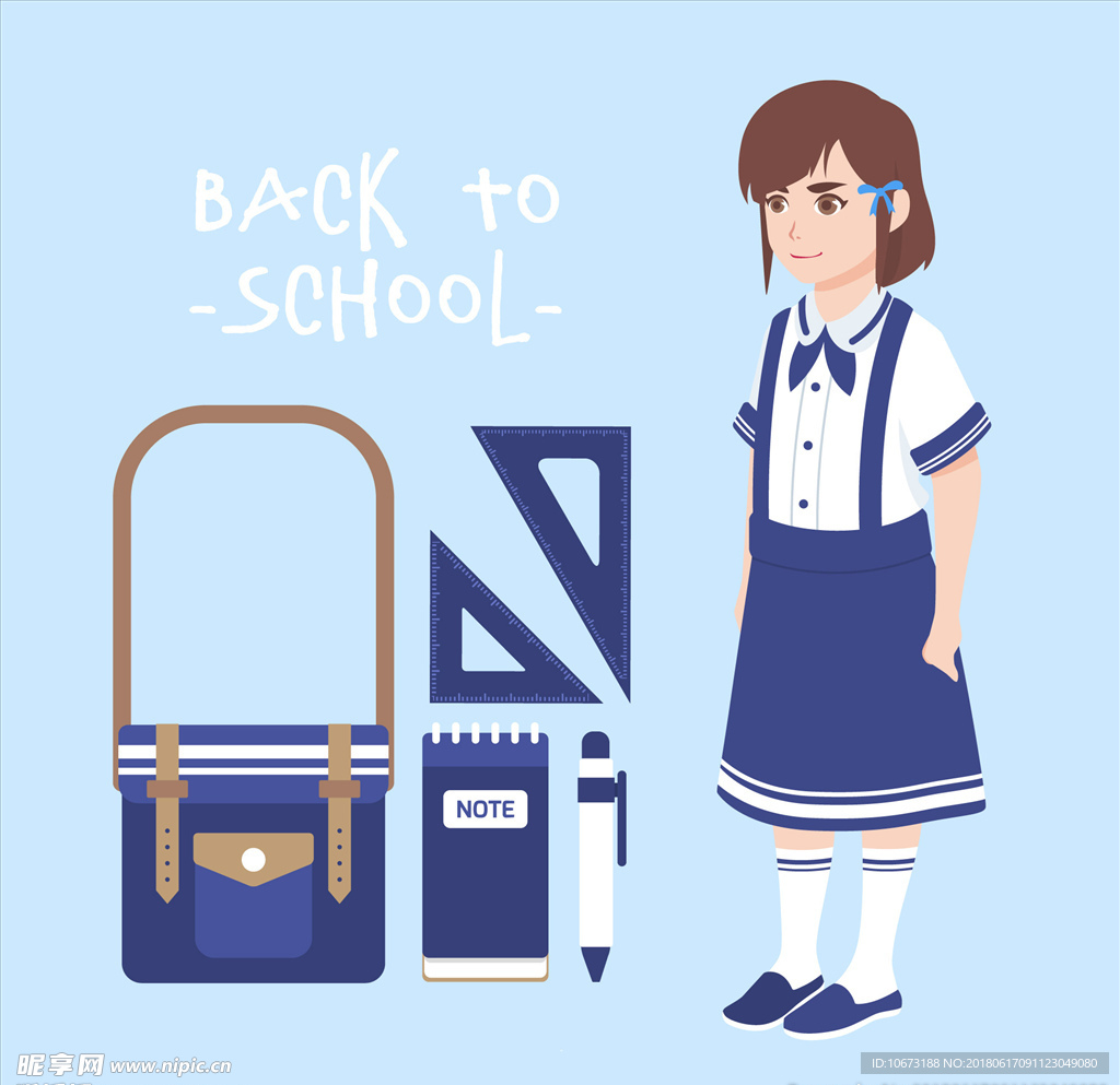 学生