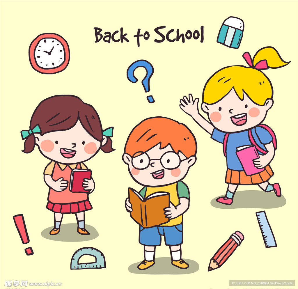 学生