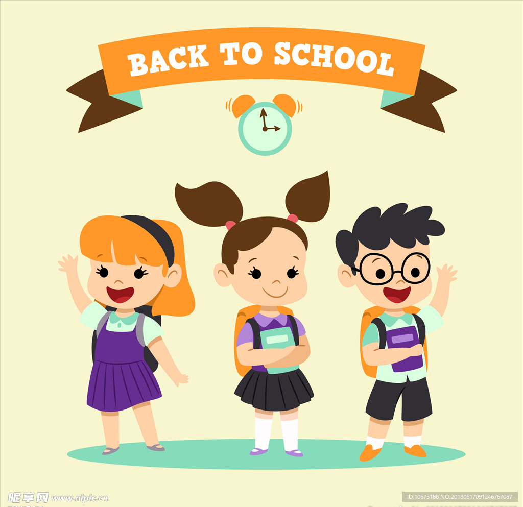 学生
