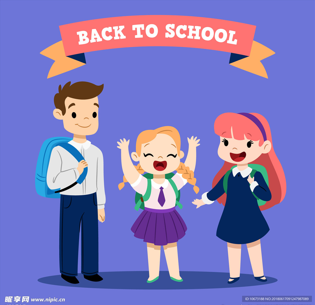 学生