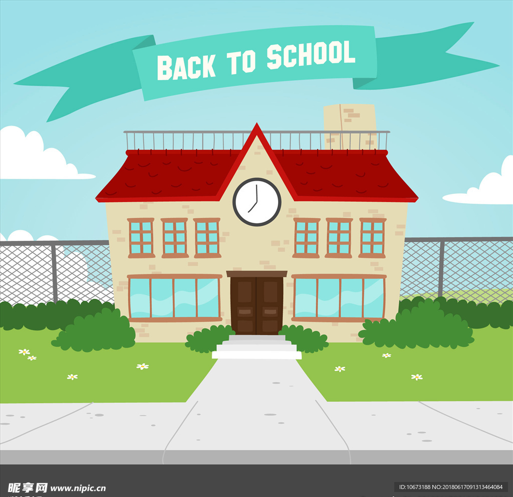 学生